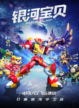 久久93精品国产91久久综合
